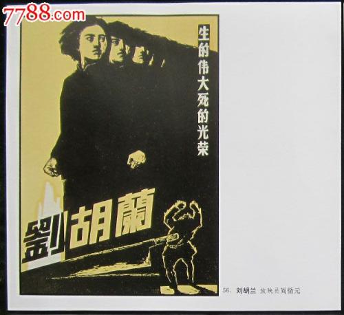 办理杜克大学毕业证成绩单
